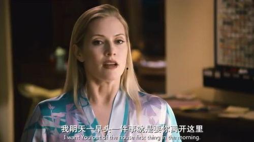 绝地奶霸2在线观看,笑料横飞，续写经典喜剧传奇  第3张