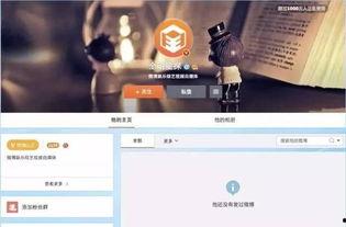 娱乐狗仔爆料网站,狗仔网站最新爆料大汇总  第2张