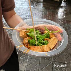 温州美食爆料案件最新情况,真相大白，疑云散去  第3张