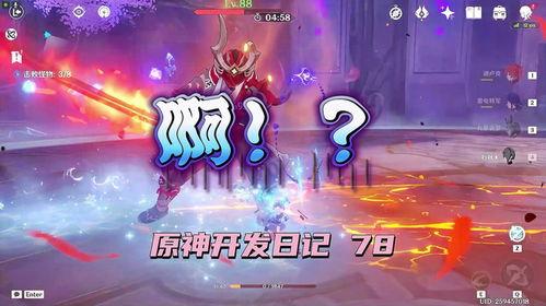 夜兰模型爆料大全最新版,揭秘最新版神秘角色与技能解析 第2张 夜兰模型爆料大全最新版,揭秘最新版神秘角色与技能解析 第2张