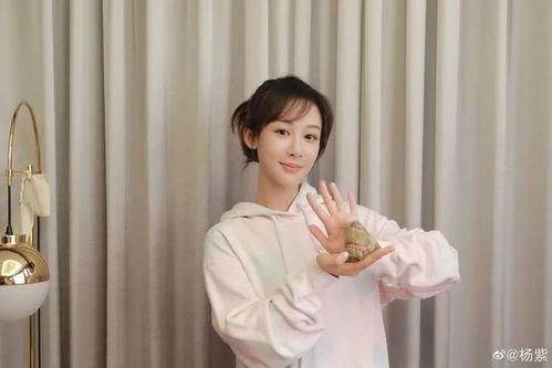 杨紫家世爆料视频大全下载,视频大全带你探秘明星背后的家族故事