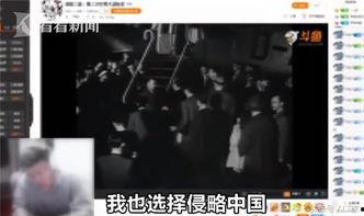 主播爆料缅甸事件视频完整版,主播爆料揭示惊人真相