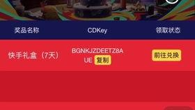 cfm活动最新爆料机械,机械霸主降临，全新玩法等你探索  第2张
