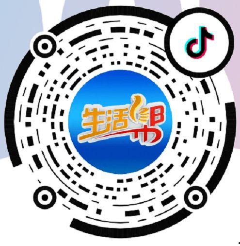 潍坊新闻爆料抖音,揭秘当地热点事件背后的真相 第3张 潍坊新闻爆料抖音,揭秘当地热点事件背后的真相 第3张