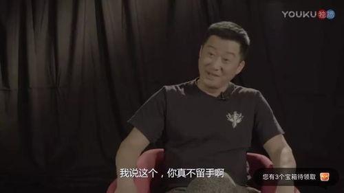 马云爆料吴京视频播放时间,吴京视频播放时长惊人,网友热议背后的秘密 第2张 马云爆料吴京视频播放时间,吴京视频播放时长惊人,网友热议背后的秘密 第2张