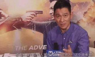 马云爆料吴京视频播放时间,吴京视频播放时长惊人,网友热议背后的秘密 第3张 马云爆料吴京视频播放时间,吴京视频播放时长惊人,网友热议背后的秘密 第3张