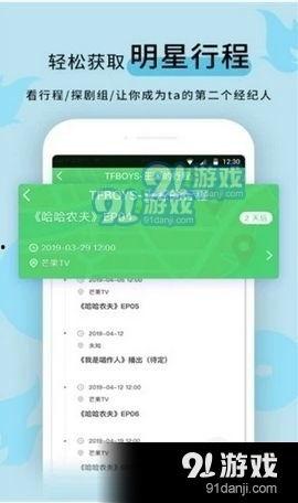 最新瓜料爆料网站视频,娱乐圈幕后大事件大曝光! 第3张 最新瓜料爆料网站视频,娱乐圈幕后大事件大曝光! 第3张