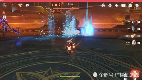 公子全武器形态爆料视频,炫酷变身,一触即发! 第2张 公子全武器形态爆料视频,炫酷变身,一触即发! 第2张