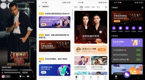 无锡新吴爆料视频工作室官方账号,官方账号揭秘最新动态  第3张