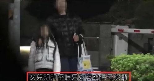 汪小菲事件爆料视频播放,揭秘背后惊人真相