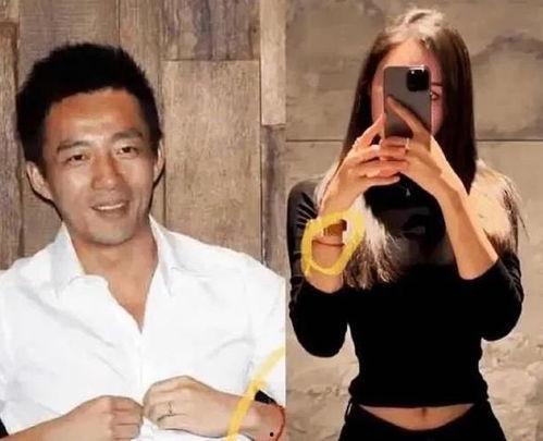 汪小菲事件爆料视频播放,揭秘背后惊人真相  第2张