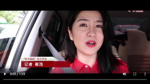 高手如林女记者爆料视频,独家内幕大公开  第3张