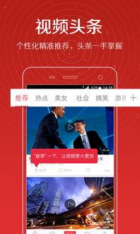 龙湾一号爆料事件视频,揭秘背后惊人真相 第3张 龙湾一号爆料事件视频,揭秘背后惊人真相 第3张
