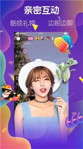 网友爆料巴拉拉视频下载,巴拉拉视频下载新方法，轻松获取热门视频！