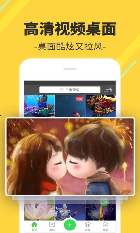 网友爆料巴拉拉视频下载,巴拉拉视频下载新方法,轻松获取热门视频! 第3张 网友爆料巴拉拉视频下载,巴拉拉视频下载新方法,轻松获取热门视频! 第3张