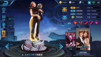 小王爆料干将最新皮肤,神秘爆料,剑舞星辰,再现传奇风采 第3张 小王爆料干将最新皮肤,神秘爆料,剑舞星辰,再现传奇风采 第3张