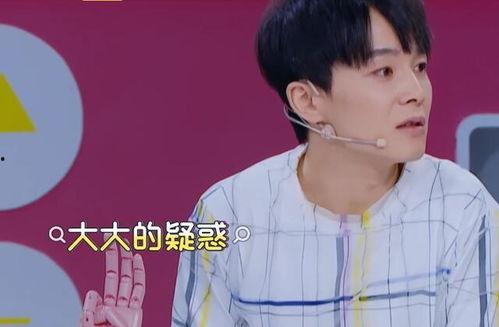 安琪爆料汪苏泷视频播放,引发网友热议