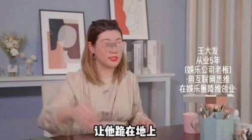 娱乐圈最乱爆料的是谁啊,揭秘幕后黑手是谁? 第3张 娱乐圈最乱爆料的是谁啊,揭秘幕后黑手是谁? 第3张