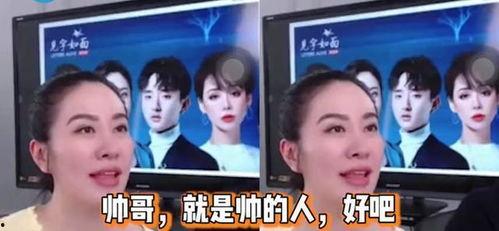 娱乐圈爆料客户,揭秘明星背后的惊人真相! 第2张 娱乐圈爆料客户,揭秘明星背后的惊人真相! 第2张