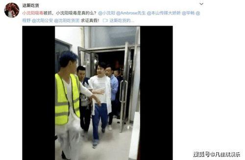 视频爆料者被抓怎么办,视频爆料者被捕事件引发社会关注