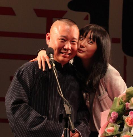 郭德纲爆料杨幂视频,揭秘娱乐圈幕后风波