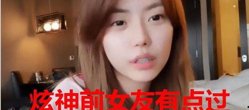 c哥前女友爆料视频大全,揭秘娱乐圈背后的真相