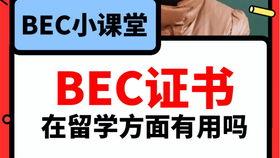 最新吃瓜爆料模仿视频下载,吃瓜爆料带你一探究竟,独家下载教程大公开! 第2张 最新吃瓜爆料模仿视频下载,吃瓜爆料带你一探究竟,独家下载教程大公开! 第2张