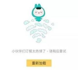 徐小平微博爆料视频,揭秘娱乐圈惊人内幕 第2张 徐小平微博爆料视频,揭秘娱乐圈惊人内幕 第2张