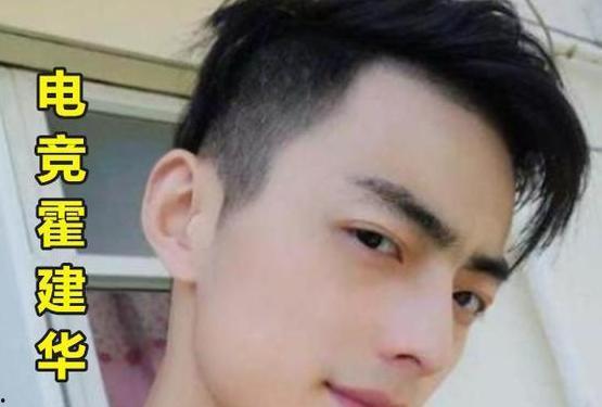 网友爆料智勋结婚视频播放,智勋结婚视频播放，甜蜜瞬间引网友热议
