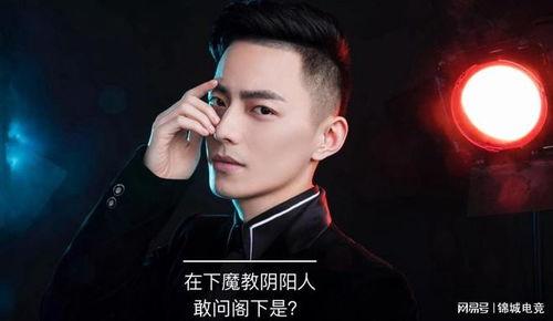 网友爆料智勋结婚视频播放,智勋结婚视频播放,甜蜜瞬间引网友热议 第2张 网友爆料智勋结婚视频播放,智勋结婚视频播放,甜蜜瞬间引网友热议 第2张