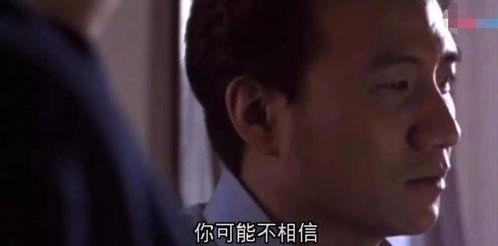 胡军 刘烨 爆料事件视频,揭秘娱乐圈背后真相 第3张 胡军 刘烨 爆料事件视频,揭秘娱乐圈背后真相 第3张