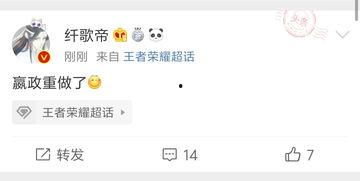 最近新皮肤爆料视频下载,最新爆料视频深度解析 第2张 最近新皮肤爆料视频下载,最新爆料视频深度解析 第2张