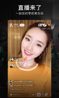 杨真真姐姐抖音爆料视频,独家爆料视频内容大起底 第3张 杨真真姐姐抖音爆料视频,独家爆料视频内容大起底 第3张