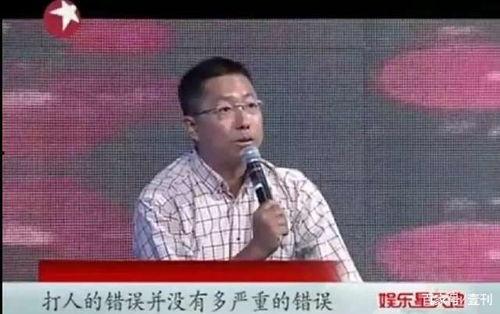 沈耀爆料父亲视频,揭秘背后惊人真相