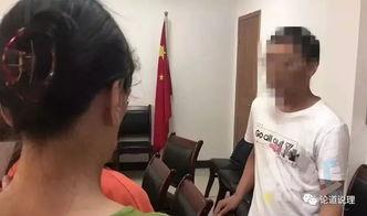 学院女讲师爆料视频播放,揭秘学院内部惊人真相 第3张 学院女讲师爆料视频播放,揭秘学院内部惊人真相 第3张