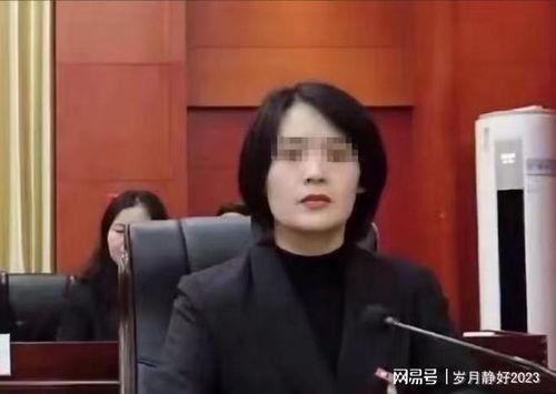 扬州女干部爆料新闻视频,揭露官场内幕 第2张 扬州女干部爆料新闻视频,揭露官场内幕 第2张