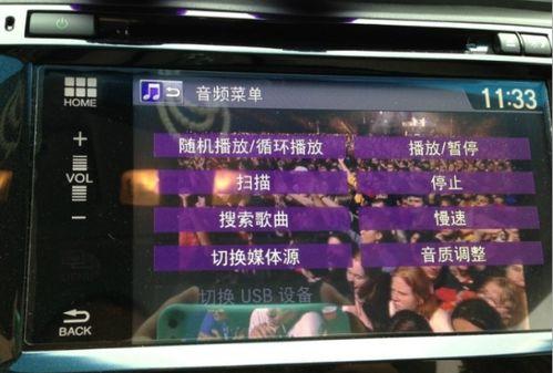 吴哥娱乐爆料视频播放,热门视频播放背后的故事  第2张