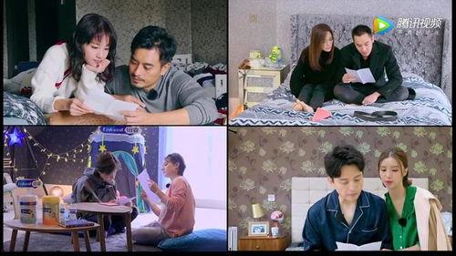小鬼爆料婚纱视频大全在线观看,婚纱视频大全,浪漫瞬间尽收眼底 第2张 小鬼爆料婚纱视频大全在线观看,婚纱视频大全,浪漫瞬间尽收眼底 第2张