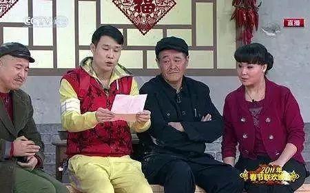 李琳爆料赵本山传闻视频,揭秘背后真相 第2张 李琳爆料赵本山传闻视频,揭秘背后真相 第2张