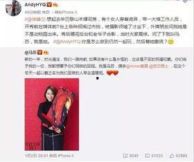 周子淇事件爆料了吗视频,揭秘背后惊人内幕,视频爆料引发热议 第1张 周子淇事件爆料了吗视频,揭秘背后惊人内幕,视频爆料引发热议 第1张
