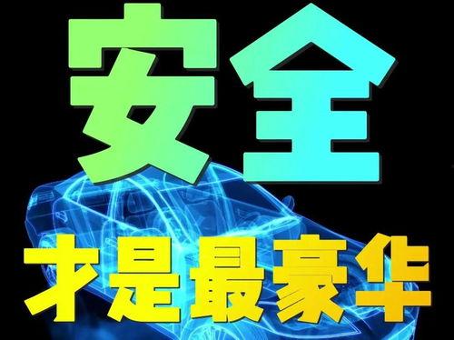 今日数码爆料新闻最新,今日爆料揭示最新科技趋势与产品发布  第2张