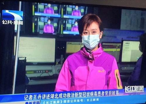 新闻爆料口播视频,真实事件背后的故事  第1张