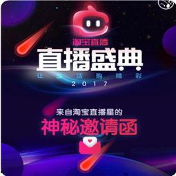 新闻爆料口播视频,真实事件背后的故事  第2张