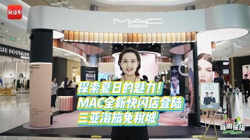 爆料长春探店视频最新消息,网红美食打卡地大揭秘！  第2张