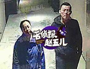郭亮音乐人爆料视频,独家爆料视频背后的故事  第2张