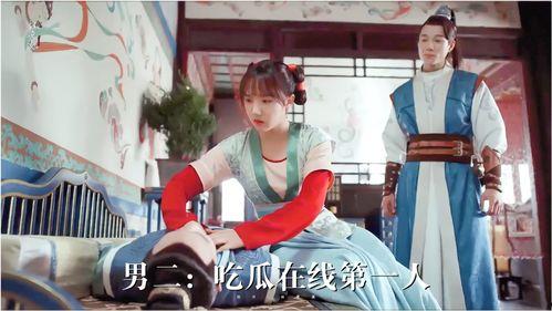 娱乐吃瓜酱男孩在线观看,在线观看带你领略网络红人的魅力  第1张