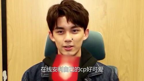 娱乐吃瓜酱男孩在线观看,在线观看带你领略网络红人的魅力  第2张