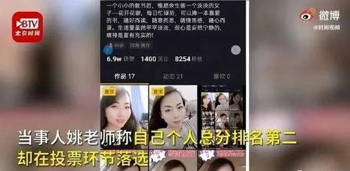 乐缘视频爆料,揭秘娱乐圈幕后真相  第1张