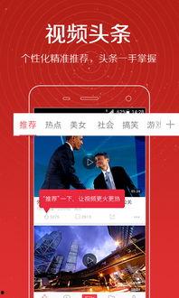 乐缘视频爆料,揭秘娱乐圈幕后真相  第2张