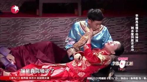 笑傲江湖爆料搞笑视频,视频笑料横飞，网友直呼“笑到肚子疼”！  第1张